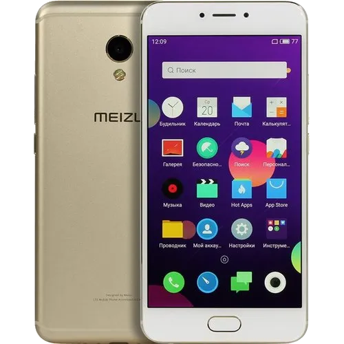 Meizu MX6 M685H